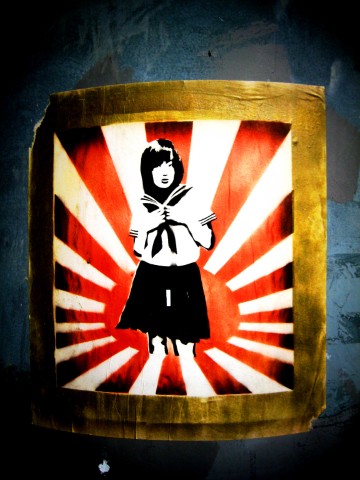 a picture called rising sun girl  Small  should be here...